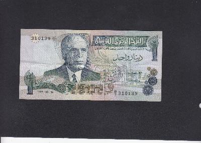 Beschrijving voorzijde: BOURGUIBA